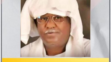 اجتماعات مارثونية لمجلس حكماء السودان لبلورة مقترحاتهم لنداء القاهرة 6 المسار نيوز اجتماعات مارثونية لمجلس حكماء السودان لبلورة مقترحاتهم لنداء القاهرة