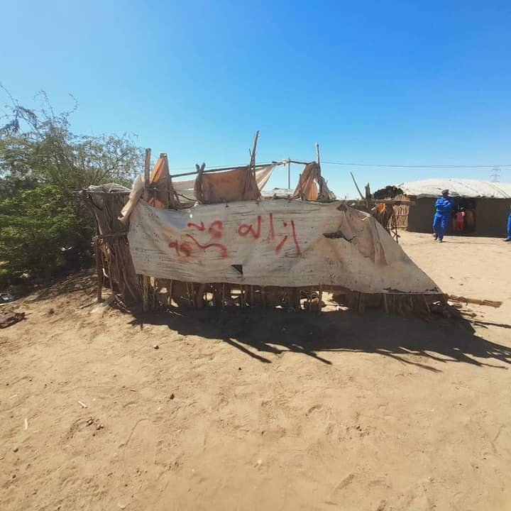 حملات واسعة لتجفيف منابع الجريمة بمناطق الهشاشة الامنية بشرق النيل 1 المسار نيوز حملات واسعة لتجفيف منابع الجريمة بمناطق الهشاشة الامنية بشرق النيل