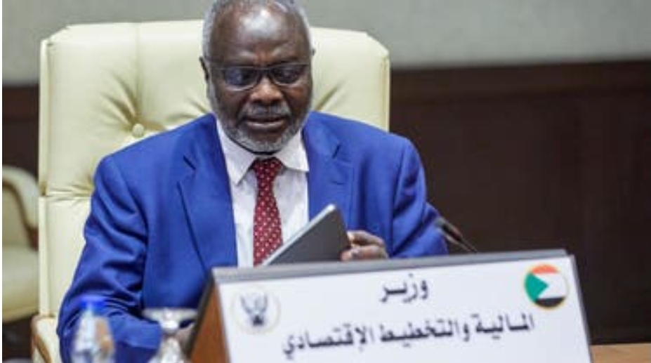 عاجل: المالية تؤكد أن الموازنة حوالي 7 ترليون جنيه 1 المسار نيوز عاجل: المالية تؤكد أن الموازنة حوالي 7 ترليون جنيه