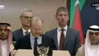 الرباعية شكل من اشكال التدخل في الشان السوداني فانتبهوا 2 المسار نيوز الرباعية شكل من اشكال التدخل في الشان السوداني فانتبهوا