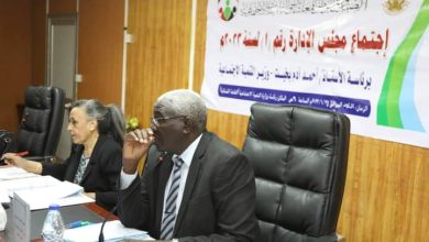 اجتماع مجلس ادارة الصندوق الوطني للمعاشات والتأمين الاجتماعي 6 المسار نيوز اجتماع مجلس ادارة الصندوق الوطني للمعاشات والتأمين الاجتماعي
