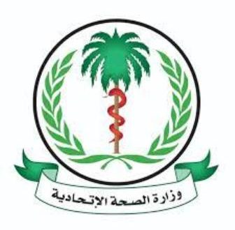 ارتفاع حالات الإصابة بالملاريا بولاية الخرطوم 1 المسار نيوز ارتفاع حالات الإصابة بالملاريا بولاية الخرطوم