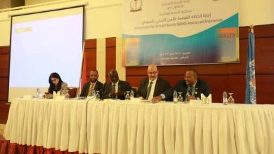 إجازة الخطة القومية للأمن الصحي بالسودان بتكلفة “250” مليون دولار 6 المسار نيوز إجازة الخطة القومية للأمن الصحي بالسودان بتكلفة “250” مليون دولار