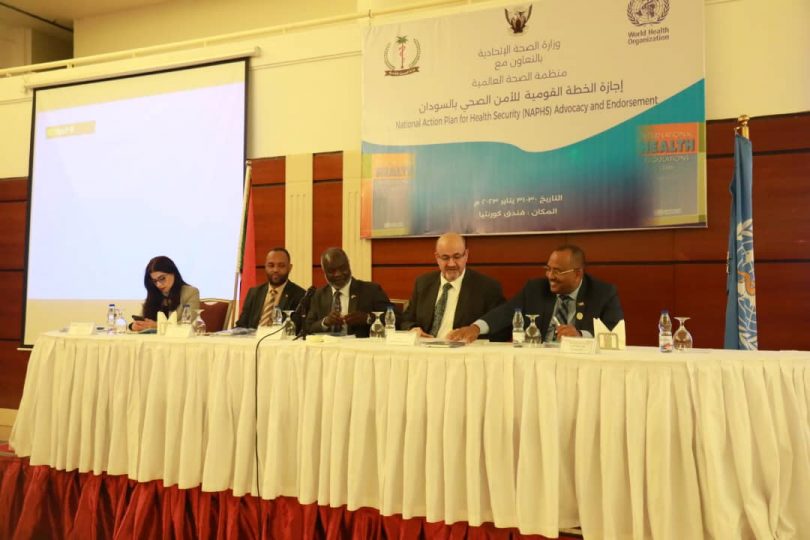 إجازة الخطة القومية للأمن الصحي بالسودان بتكلفة “250” مليون دولار 1 المسار نيوز إجازة الخطة القومية للأمن الصحي بالسودان بتكلفة “250” مليون دولار