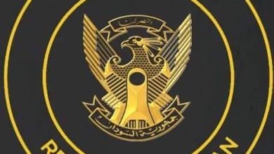 الاجتماع المشترك لمجلسى السيادة والوزراء يجيز الموازنة العامة للعام ٢٠٢٣ 6 المسار نيوز الاجتماع المشترك لمجلسى السيادة والوزراء يجيز الموازنة العامة للعام ٢٠٢٣