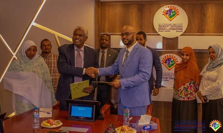 مذكرة تفاهم بين منظومة الصناعات الدفاعية وجهاز المغتربين 1 المسار نيوز مذكرة تفاهم بين منظومة الصناعات الدفاعية وجهاز المغتربين