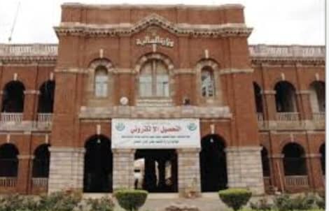 المالية : المعلمون تحصلوا على شروط خدمة أفضل 1 المسار نيوز المالية : المعلمون تحصلوا على شروط خدمة أفضل