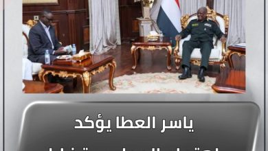 ياسر العطا يؤكد إهتمام المجلس بقضايا المعلم والتعليم 5 المسار نيوز ياسر العطا يؤكد إهتمام المجلس بقضايا المعلم والتعليم