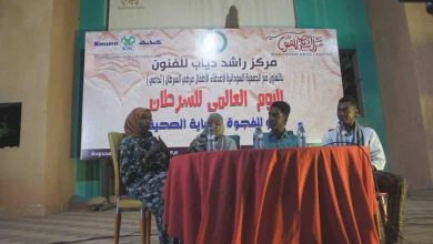 منتدى "625" اليوم العالمي للسرطان يدعو للإهتمام بالرعاية الصحية 5 المسار نيوز منتدى "625" اليوم العالمي للسرطان يدعو للإهتمام بالرعاية الصحية