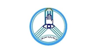 الشرطة تصدر بياناً حول تظاهرات أمس الخميس 4 المسار نيوز الشرطة تصدر بياناً حول تظاهرات أمس الخميس