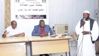 توجيهات لمنظمة حسن الخاتمة بتكوين لجان إدارية للمقابر بالخرطوم 3 المسار نيوز توجيهات لمنظمة حسن الخاتمة بتكوين لجان إدارية للمقابر بالخرطوم