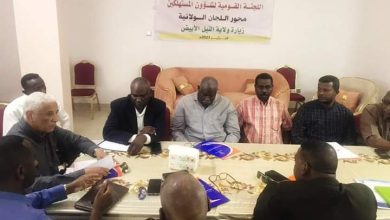 المواصفات تفعيل لجان المستهلك بالولايات 3 المسار نيوز المواصفات تفعيل لجان المستهلك بالولايات