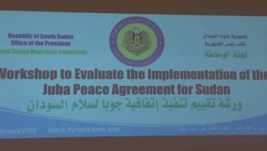 انطلاق ورشة تقييم تنفيذ إتفاقية سلام السودان اليوم بجوبا 3 المسار نيوز انطلاق ورشة تقييم تنفيذ إتفاقية سلام السودان اليوم بجوبا