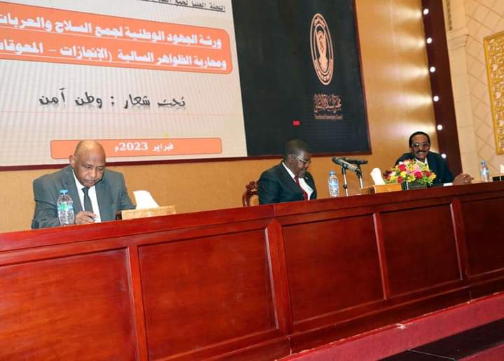 السودان الأول دولياً في جمع السلاح و300 ألف قطعة تمت ابادتها 1 المسار نيوز السودان الأول دولياً في جمع السلاح و300 ألف قطعة تمت ابادتها