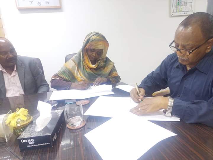 مذكرة تفاهم بين المؤسسة التعاونية التجارية والشركة السودانية للمناطق والأسواق 1 المسار نيوز مذكرة تفاهم بين المؤسسة التعاونية التجارية والشركة السودانية للمناطق والأسواق