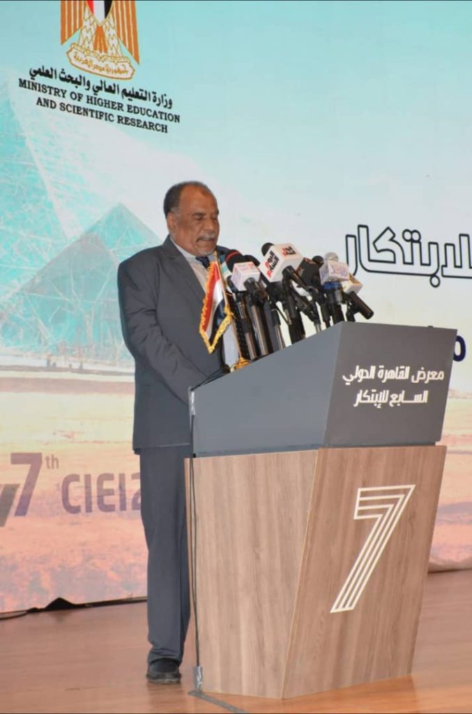 وزير التعليم العالي: يؤكد على عمق العلاقات التعليمية والبحثية مع مصر 1 المسار نيوز وزير التعليم العالي: يؤكد على عمق العلاقات التعليمية والبحثية مع مصر