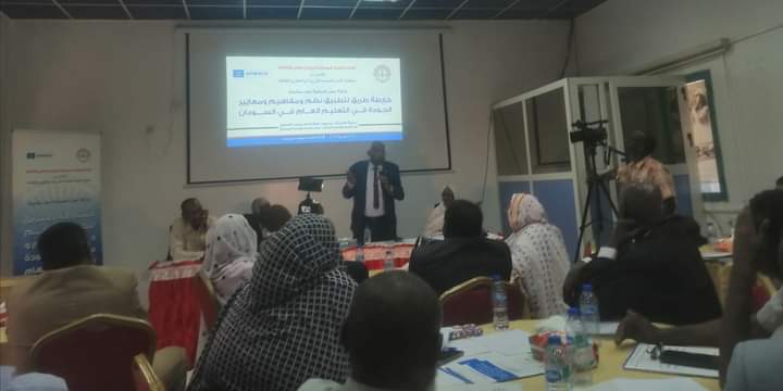 الحوري يشيد بجهود المعلمين ويعلن بدء تنفيذ زيادة رواتبهم 1 المسار نيوز الحوري يشيد بجهود المعلمين ويعلن بدء تنفيذ زيادة رواتبهم