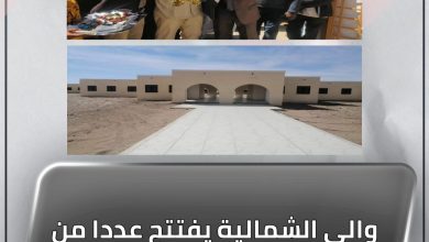 والي الشمالية يفتتح عددا من المشروعات التنموية بعبري 6 المسار نيوز والي الشمالية يفتتح عددا من المشروعات التنموية بعبري
