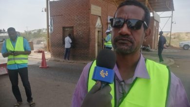 الهيئة القومية للطرق والجسور تنتقد تشييد المطبات العشوائية 2 المسار نيوز الهيئة القومية للطرق والجسور تنتقد تشييد المطبات العشوائية