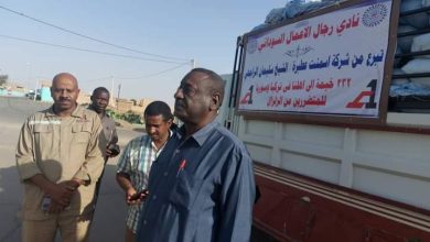 أمين الحكومة بنهر النيل يدشن قافلة المساعدات المتجهة لسوريا وتركيا 3 المسار نيوز أمين الحكومة بنهر النيل يدشن قافلة المساعدات المتجهة لسوريا وتركيا