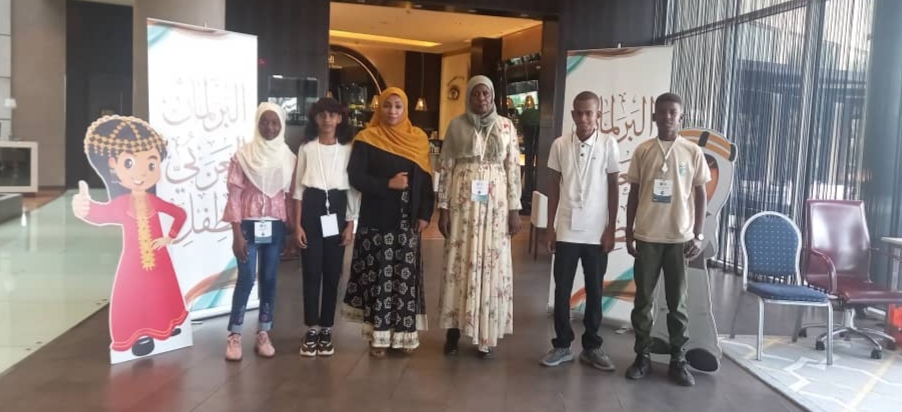 تدشين دبلوم البرلمان العربي للطفل لمهارات العمل البرلماني 1 المسار نيوز تدشين دبلوم البرلمان العربي للطفل لمهارات العمل البرلماني