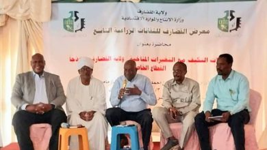 مزارعو القضارف يشيدون بالنقلة التقنية التي احدثها معرض التقانات الزراعية بالولاية 6 المسار نيوز مزارعو القضارف يشيدون بالنقلة التقنية التي احدثها معرض التقانات الزراعية بالولاية