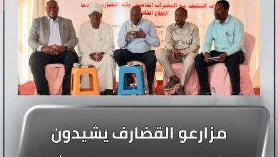 مزارعو القضارف يشيدون بالنقلة التقنية التى احدثها معرض التقانات بالولاية 5 المسار نيوز مزارعو القضارف يشيدون بالنقلة التقنية التى احدثها معرض التقانات بالولاية