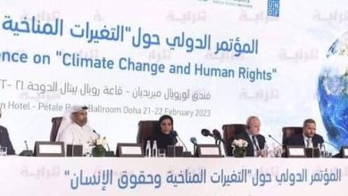 مفوضية حقوق الانسان تشارك في مؤتمر دولى حول التغيرات المناخية 6 المسار نيوز مفوضية حقوق الانسان تشارك في مؤتمر دولى حول التغيرات المناخية