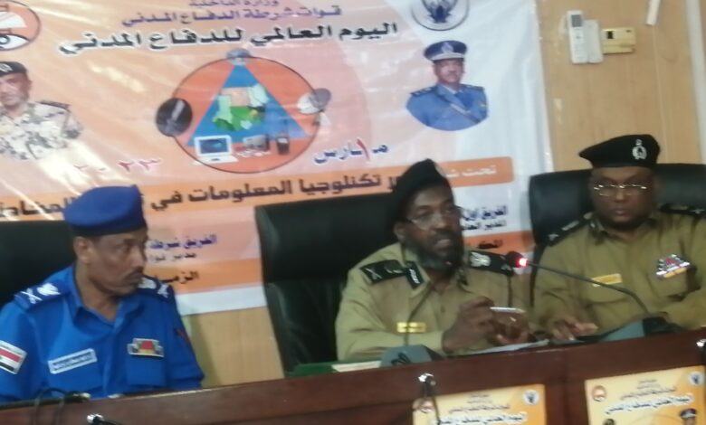 المسار نيوز الدفاع المدني : لم يتم رصد حالة امكانية حدوث زلزال في السودان
