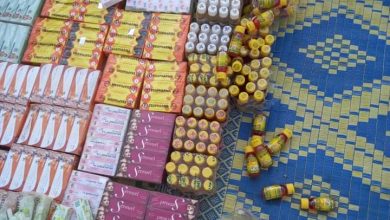 مكافحة التهريب تضع يدها على كريمات مهربة بإقليم النيل الازرق 4 المسار نيوز مكافحة التهريب تضع يدها على كريمات مهربة بإقليم النيل الازرق