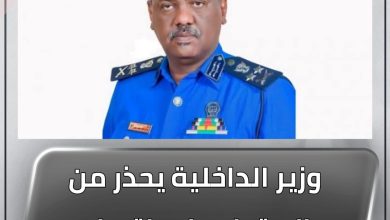 وزير الداخلية يحذر من الاعتداء علي اقسام الشرطة ويلوح بالحسم 6 المسار نيوز وزير الداخلية يحذر من الاعتداء علي اقسام الشرطة ويلوح بالحسم