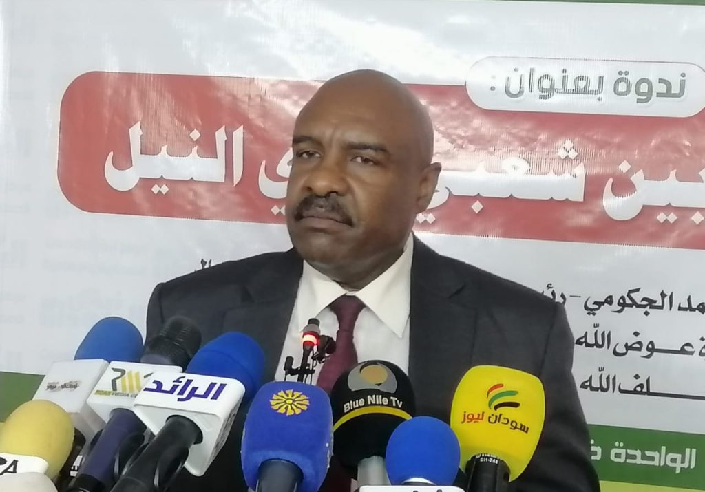 الجاكومي :لن نسمح للمراهقين السياسيين تشويه العلاقة مع مصر 1 المسار نيوز الجاكومي :لن نسمح للمراهقين السياسيين تشويه العلاقة مع مصر