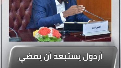 أردول يستبعد أن يمضي الانتقال في غياب الكتلة الديمقراطية 5 المسار نيوز أردول يستبعد أن يمضي الانتقال في غياب الكتلة الديمقراطية
