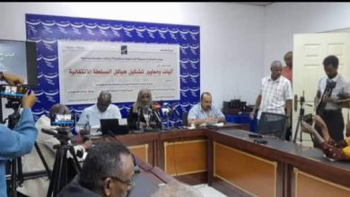 مبادرة اساتذة جامعة الخرطوم تدعو لتوحيد الصف ودعم التحول الديمقراطي 4 المسار نيوز مبادرة اساتذة جامعة الخرطوم تدعو لتوحيد الصف ودعم التحول الديمقراطي