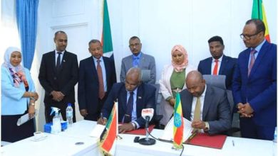 السودان وإثيوبيا يوقعان مذكرة للتعاون في مجال الاتصالات والتحول الرقمي 6 المسار نيوز السودان وإثيوبيا يوقعان مذكرة للتعاون في مجال الاتصالات والتحول الرقمي