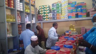 ضبط مواد غذائية منتهية الصلاحية ومستحضرات تجميل غير مطابقة للمواصفات بسنار 2 المسار نيوز ضبط مواد غذائية منتهية الصلاحية ومستحضرات تجميل غير مطابقة للمواصفات بسنار