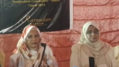 مجلس الصداقة يؤكد متانة العلاقات بين السودان وبنغلاديش 6 المسار نيوز مجلس الصداقة يؤكد متانة العلاقات بين السودان وبنغلاديش