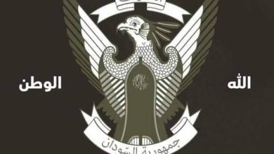 القيادة العامة للقوات المسلحة الأربعاء ١٩ أبريل ٢٠٢٣م 2 المسار نيوز القيادة العامة للقوات المسلحة الأربعاء ١٩ أبريل ٢٠٢٣م
