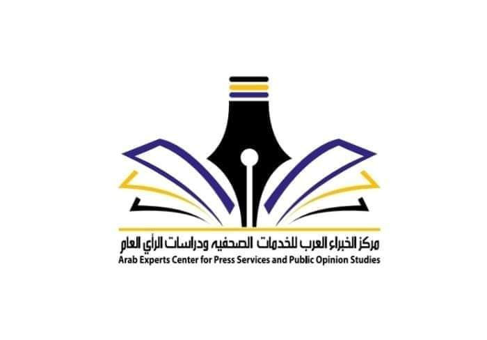 اليوم : ١٩ابريل ٢٠٢٣موجز تقرير الأحداث رقم (٤)الفترة ٦:٣٠ -- ٨:٣٠ م 1 المسار نيوز اليوم : ١٩ابريل ٢٠٢٣موجز تقرير الأحداث رقم (٤)الفترة ٦:٣٠ -- ٨:٣٠ م
