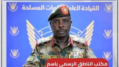 القيادة العامة للقوات المسلحة 4 المسار نيوز القيادة العامة للقوات المسلحة