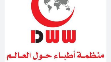 طائرة مساعدات إنسانية من تركيا عبر أطباء حول العالم 3 المسار نيوز طائرة مساعدات إنسانية من تركيا عبر أطباء حول العالم