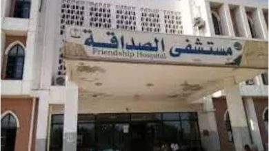 الصحة بالنيل الازرق تكمل ترتيباتها لاستقبال مصابي العمليات 2 المسار نيوز الصحة بالنيل الازرق تكمل ترتيباتها لاستقبال مصابي العمليات