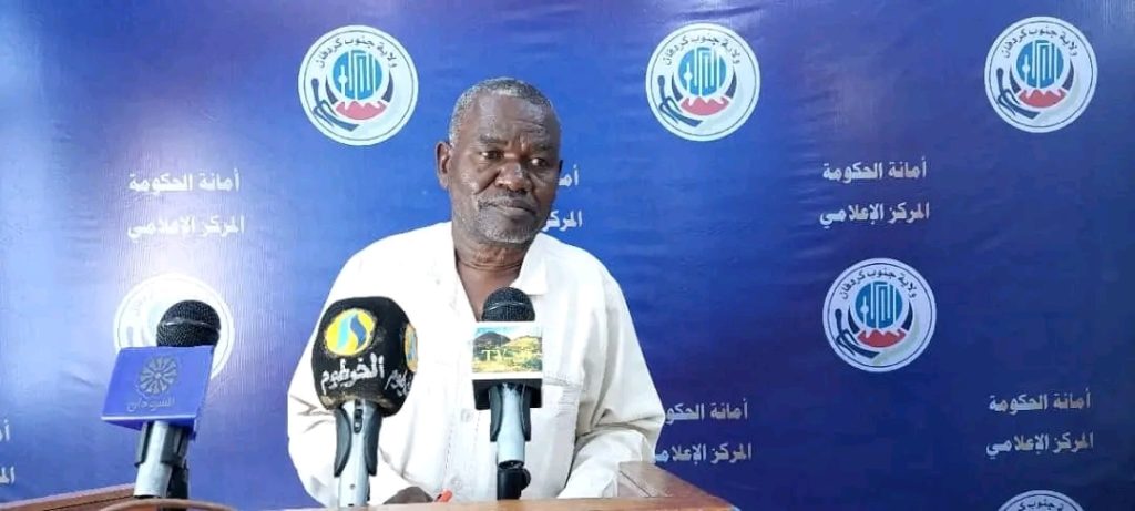 مجلس وزراء حكومة جنوب كردفان يعلن صرف مرتبات العاملين لشهر ابريل 1 المسار نيوز مجلس وزراء حكومة جنوب كردفان يعلن صرف مرتبات العاملين لشهر ابريل
