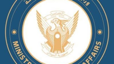 الخارجية تعرب عن رفضها لانعقاد جلسة خاصة لحقوق الإنسان بشأن السودان 6 المسار نيوز الخارجية تعرب عن رفضها لانعقاد جلسة خاصة لحقوق الإنسان بشأن السودان