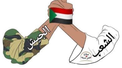 سلاح الحرب النفسية اوشك ان يوقع بين الجيش وحاضنته 5 المسار نيوز سلاح الحرب النفسية اوشك ان يوقع بين الجيش وحاضنته