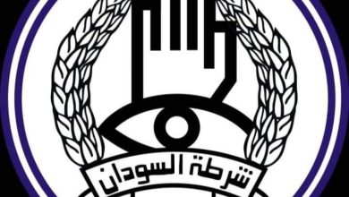 شرطة ولاية البحرالاحمر تتمكن من القبض علي أخطر معتادي الاجرام بالولاية 6 المسار نيوز شرطة ولاية البحرالاحمر تتمكن من القبض علي أخطر معتادي الاجرام بالولاية