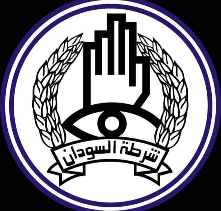 شرطة ولاية البحرالاحمر تتمكن من القبض علي أخطر معتادي الاجرام بالولاية 1 المسار نيوز شرطة ولاية البحرالاحمر تتمكن من القبض علي أخطر معتادي الاجرام بالولاية