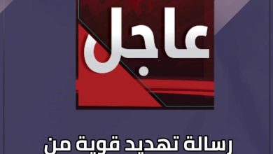 رسالة تهديد قوية من السودان للأمين العام للأمم المتحدة 6 المسار نيوز رسالة تهديد قوية من السودان للأمين العام للأمم المتحدة