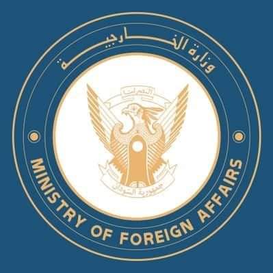 الخارجية تندد باستهداف المليشيا المتمردة للمؤسسات الاقتصادية والتجارية 1 المسار نيوز الخارجية تندد باستهداف المليشيا المتمردة للمؤسسات الاقتصادية والتجارية