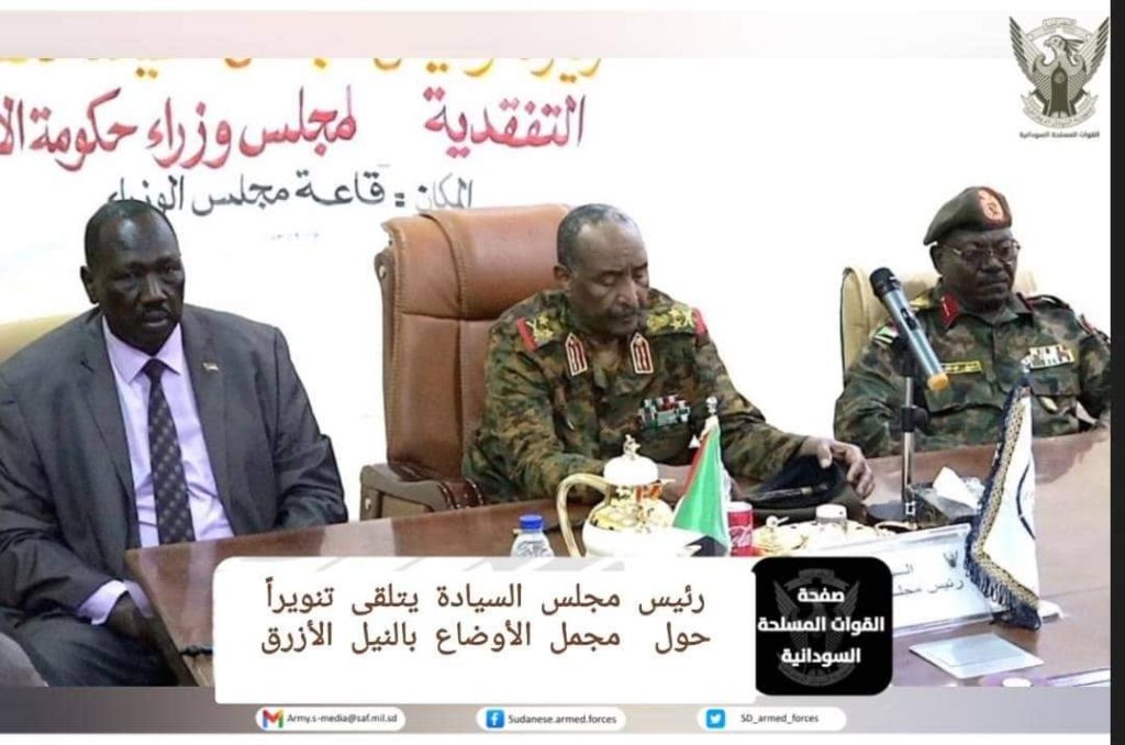 رئيس مجلس السيادة يتلقى تنويراً حول مجمل الأوضاع بالنيل الأزرق 1 المسار نيوز رئيس مجلس السيادة يتلقى تنويراً حول مجمل الأوضاع بالنيل الأزرق
